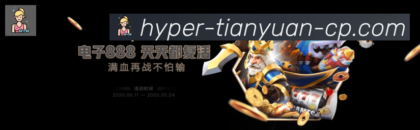 App 展示图