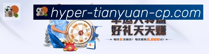 平台使命图